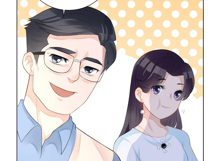 第7话 贺妈妈的“玩笑” 第82页