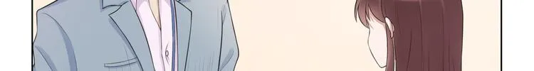第9话 神秘的介绍信 第54页