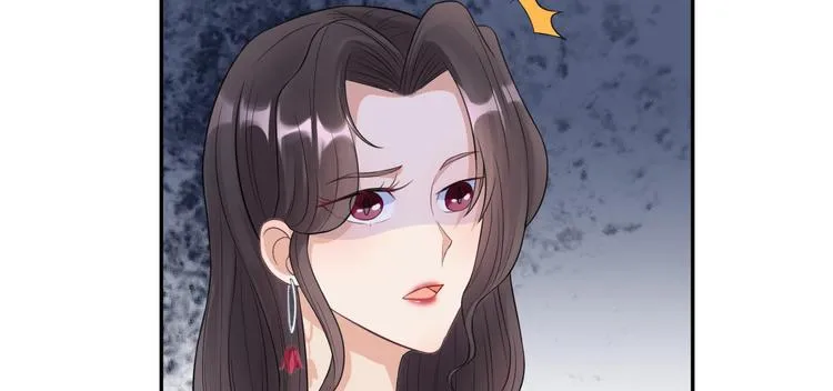 第19话 敌意 第46页