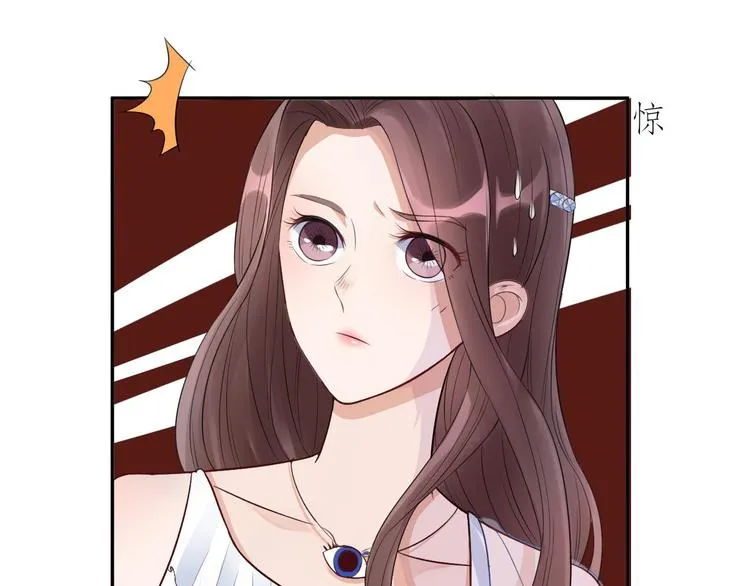第19话 敌意 第49页