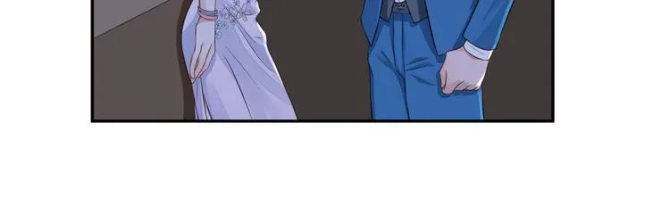 第25话 斯文败类 第6页