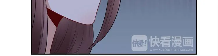 第25话 斯文败类 第18页