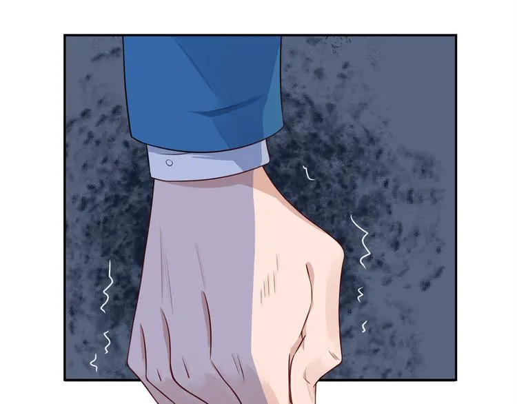 第25话 斯文败类 第22页