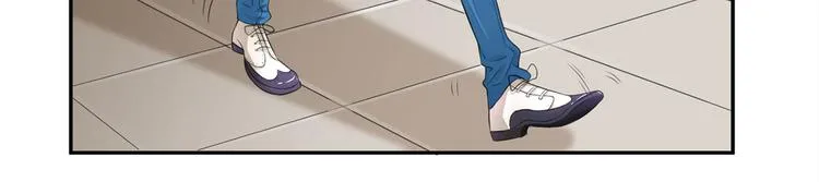 第25话 斯文败类 第24页