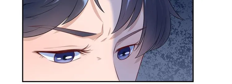 第25话 斯文败类 第26页