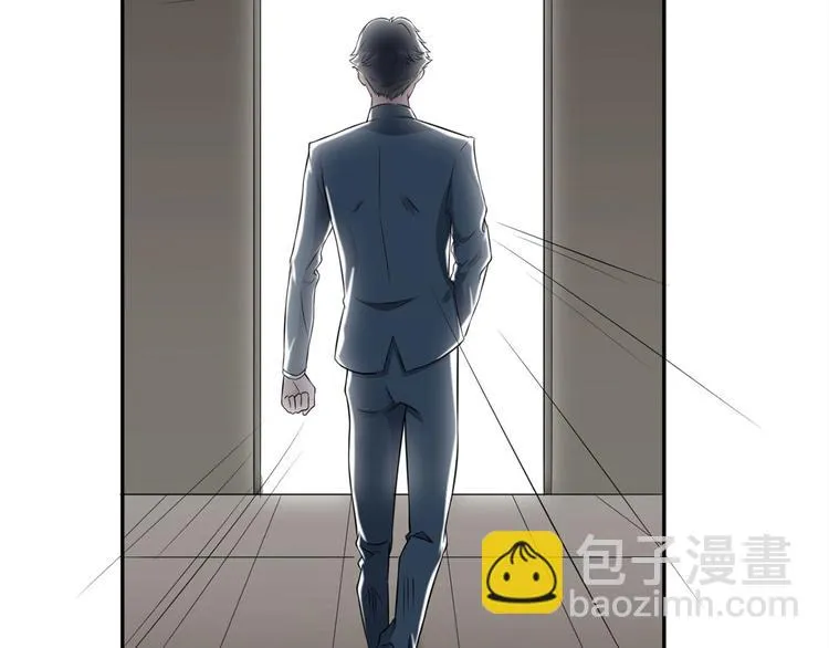 第25话 斯文败类 第32页