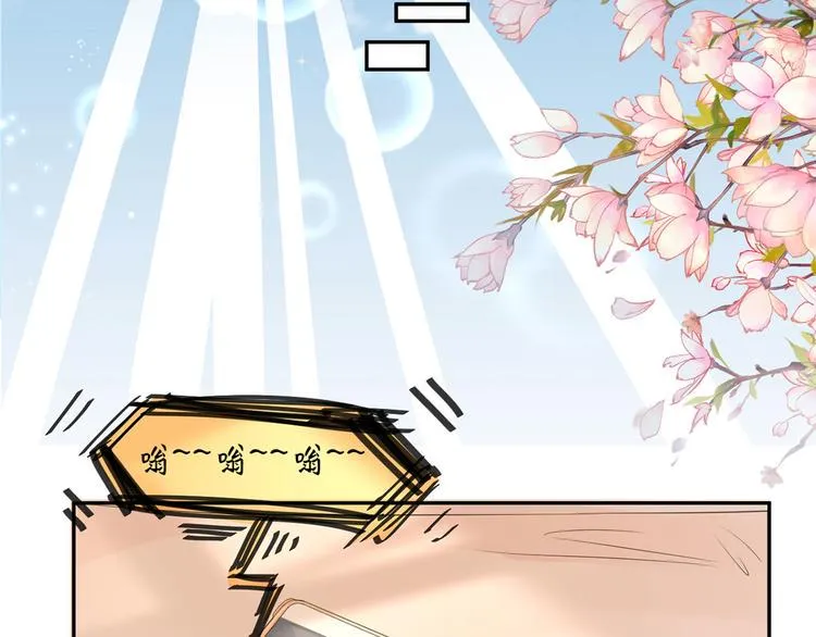 第33话 叔叔阿姨！别走！ 第26页