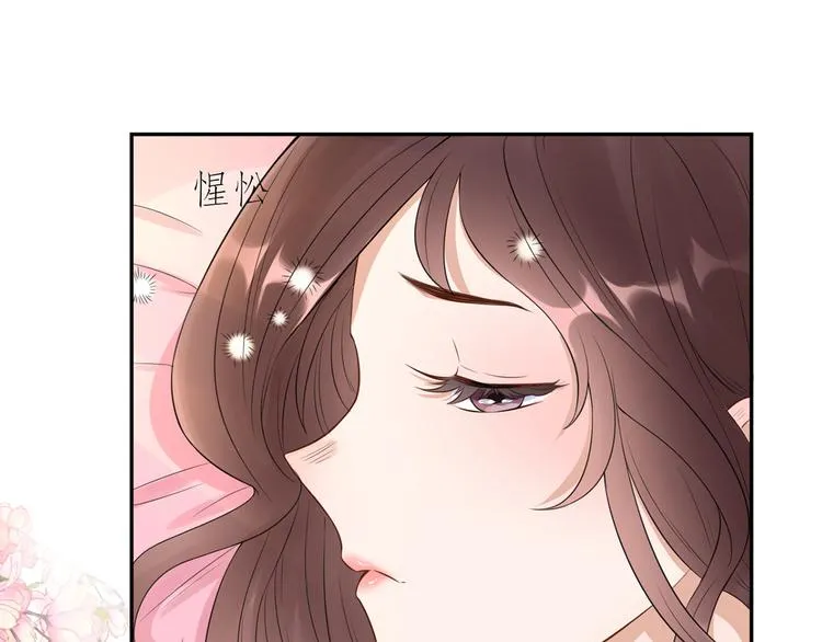 第33话 叔叔阿姨！别走！ 第28页