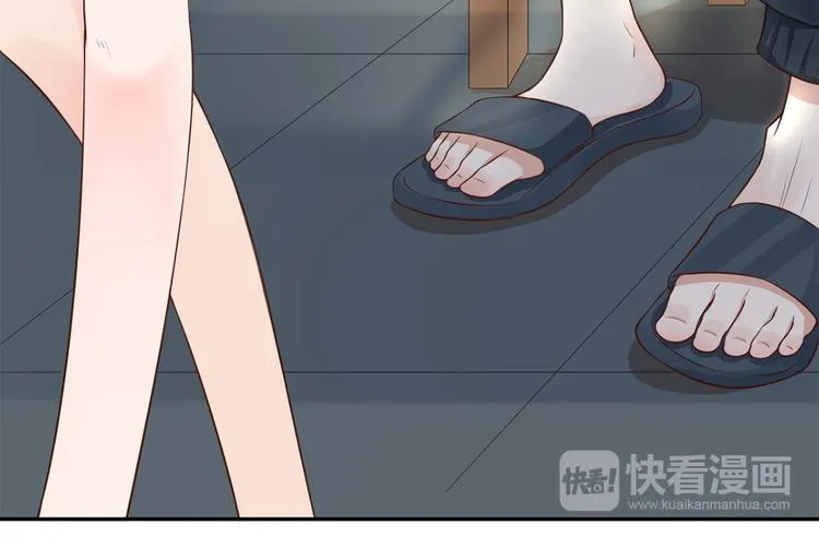 第33话 叔叔阿姨！别走！ 第54页