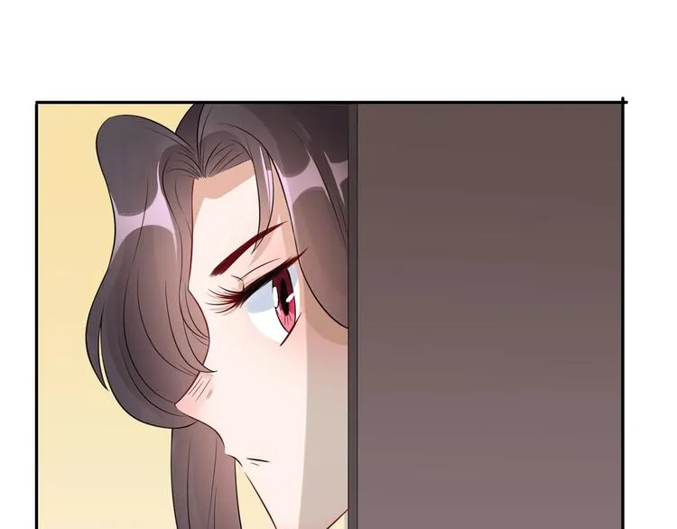 第35话 茶水间偶遇 第45页