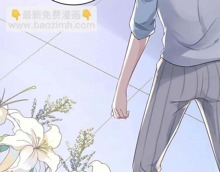 第44话 大哥回来啦！ 第58页