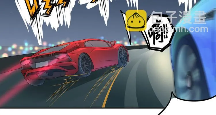 第45话 碎片的记忆 第13页