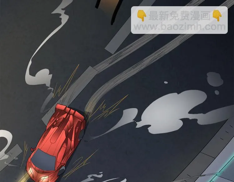 第45话 碎片的记忆 第33页