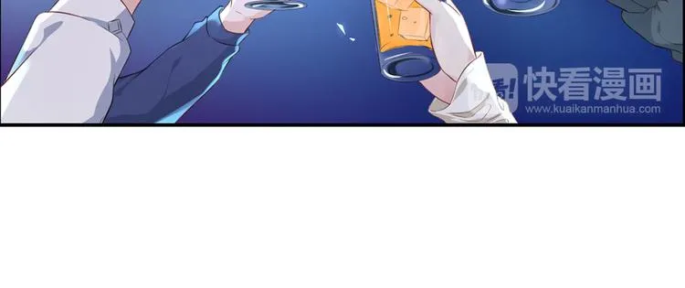 第47话 按摩店的小手儿 第23页