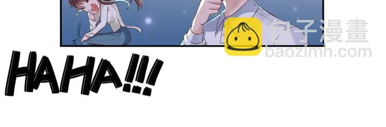 第47话 按摩店的小手儿 第25页