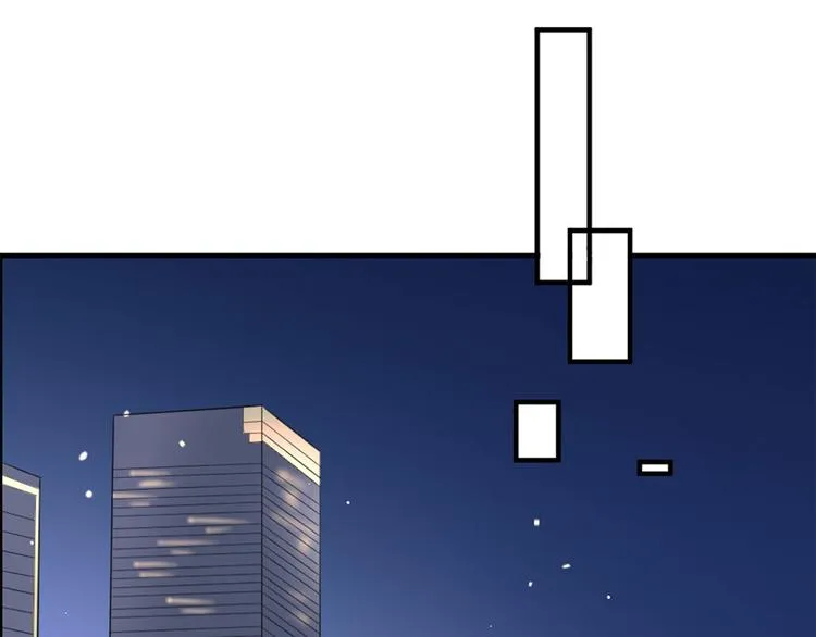 第47话 按摩店的小手儿 第28页