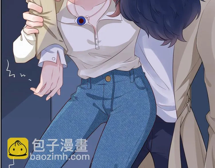 第47话 按摩店的小手儿 第41页