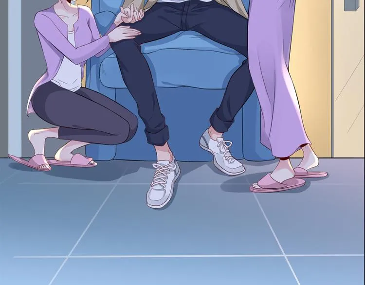 第48话 强抢良家妇男 第3页