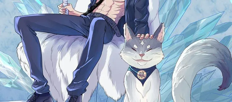 第48话 强抢良家妇男 第11页