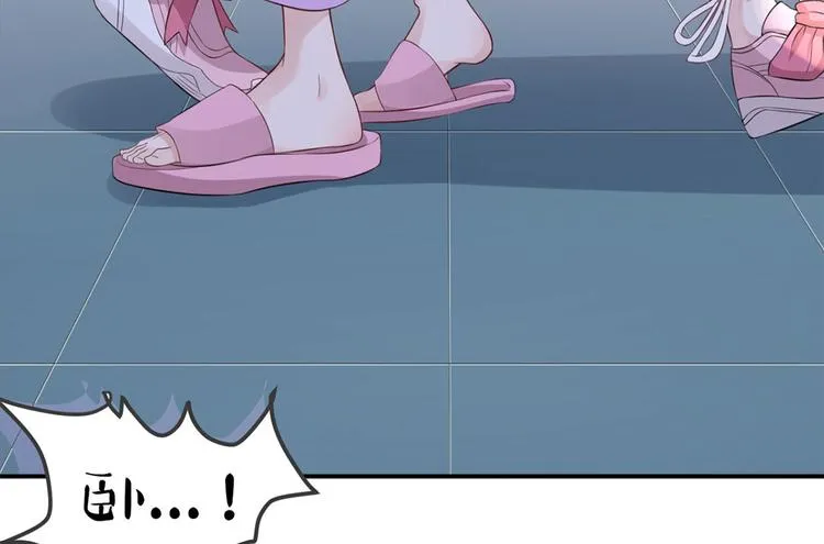 第48话 强抢良家妇男 第36页