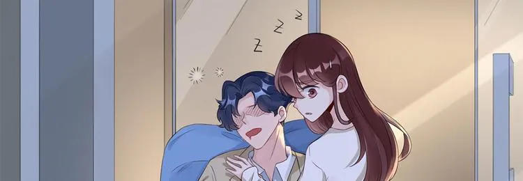 第48话 强抢良家妇男 第42页