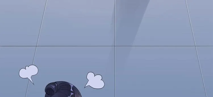 第48话 强抢良家妇男 第44页
