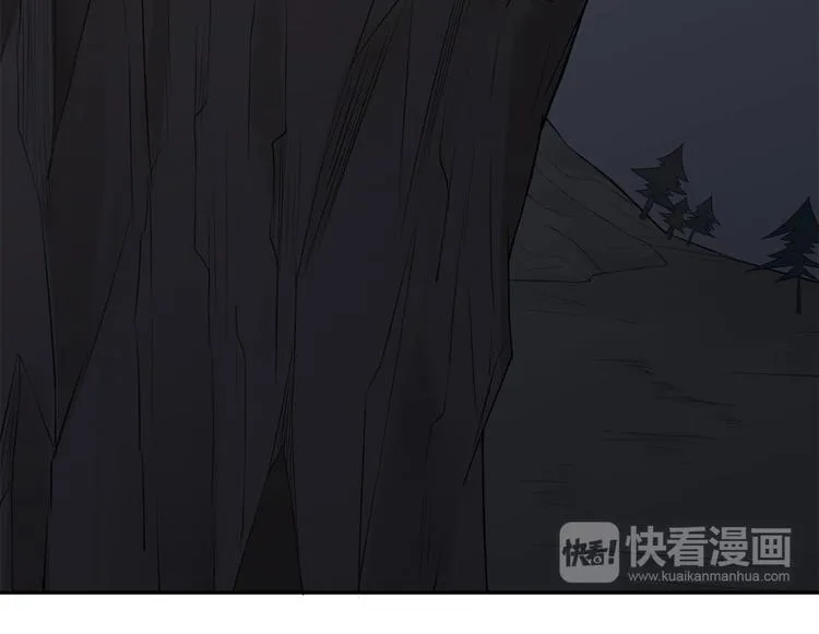 第48话 强抢良家妇男 第55页