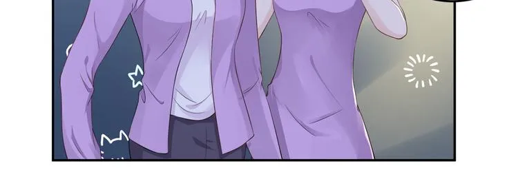 第49话 她们的同情心 第13页