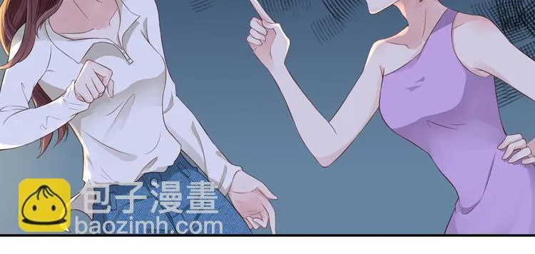 第49话 她们的同情心 第20页
