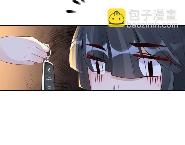 第49话 她们的同情心 第29页