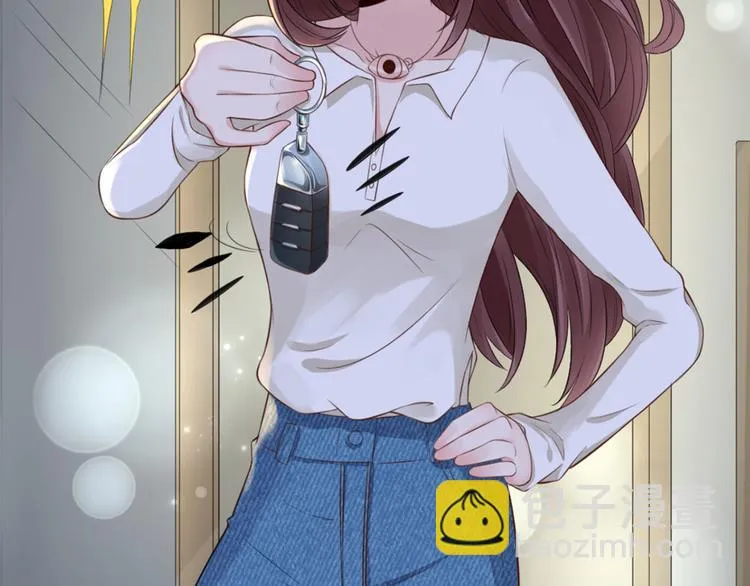 第49话 她们的同情心 第32页