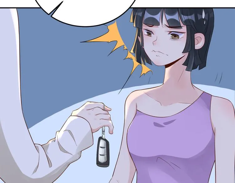 第49话 她们的同情心 第35页