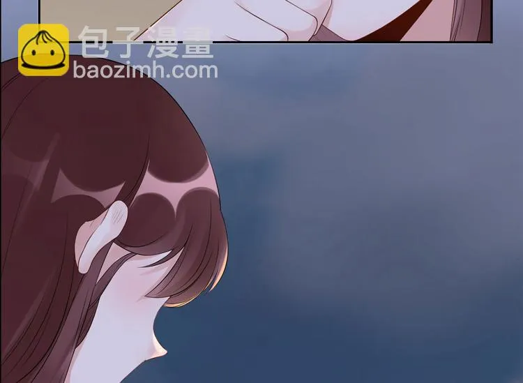 第49话 她们的同情心 第43页
