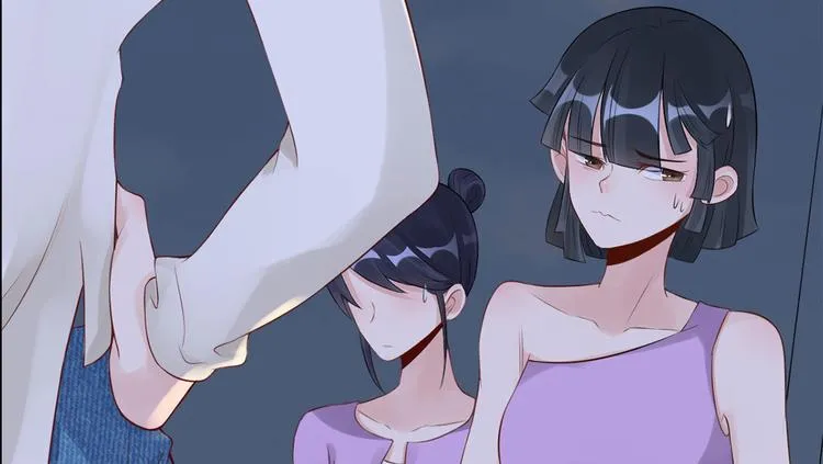 第49话 她们的同情心 第45页