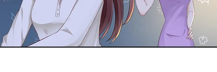第49话 她们的同情心 第52页