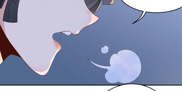 第49话 她们的同情心 第59页
