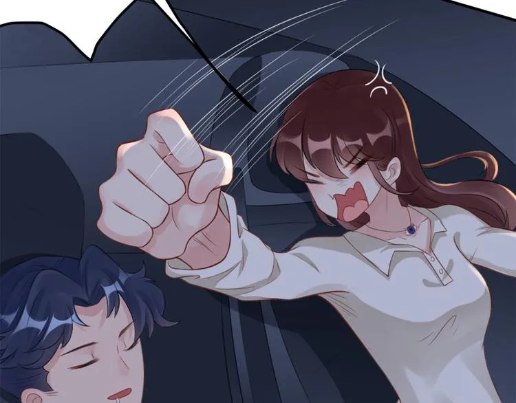 第49话 她们的同情心 第69页