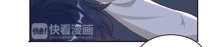 第49话 她们的同情心 第72页