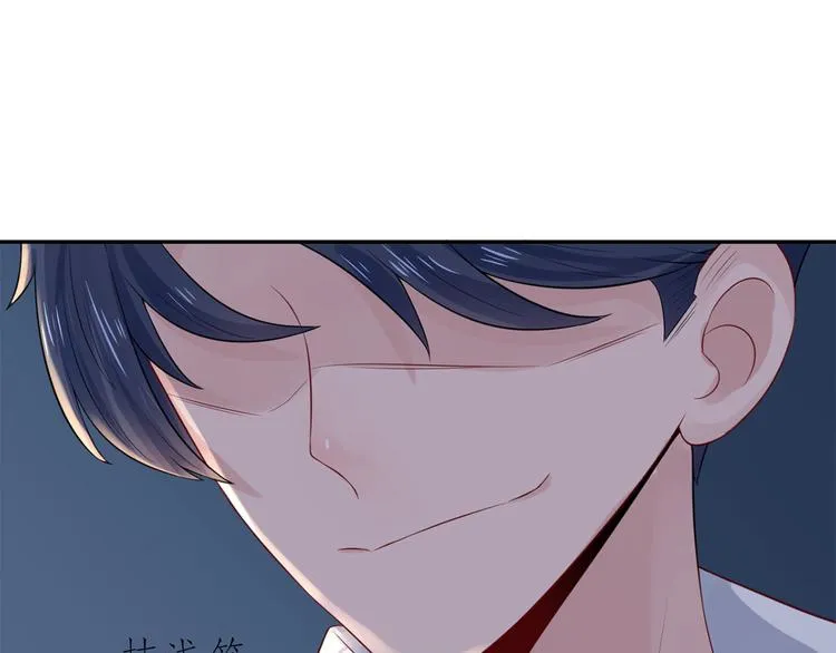 第49话 她们的同情心 第78页