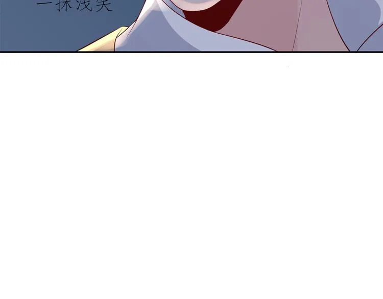 第49话 她们的同情心 第79页