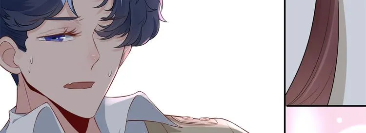 第50话 女人，请给我水喝 第39页