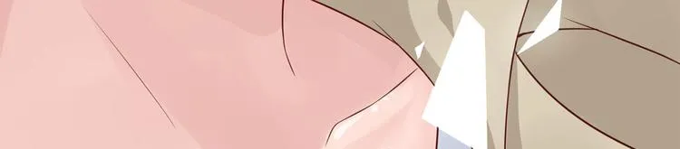 第50话 女人，请给我水喝 第45页