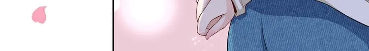 第50话 女人，请给我水喝 第69页