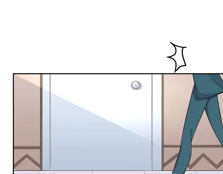 第51话 神秘的来电 第21页