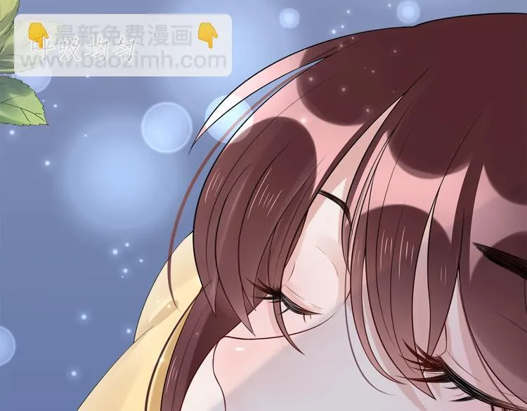 第51话 神秘的来电 第27页