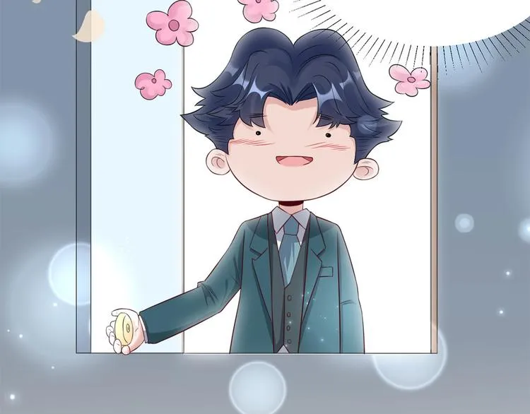 第51话 神秘的来电 第36页