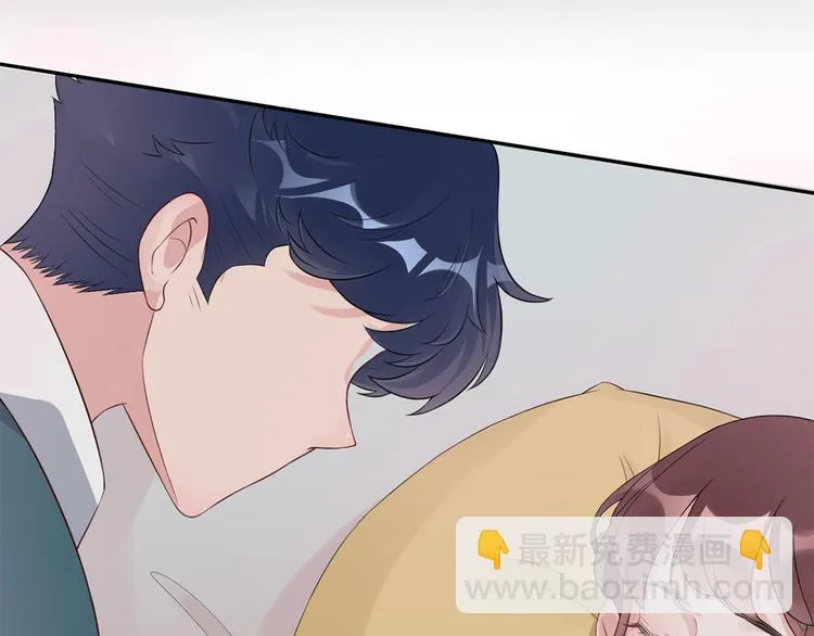 第51话 神秘的来电 第38页