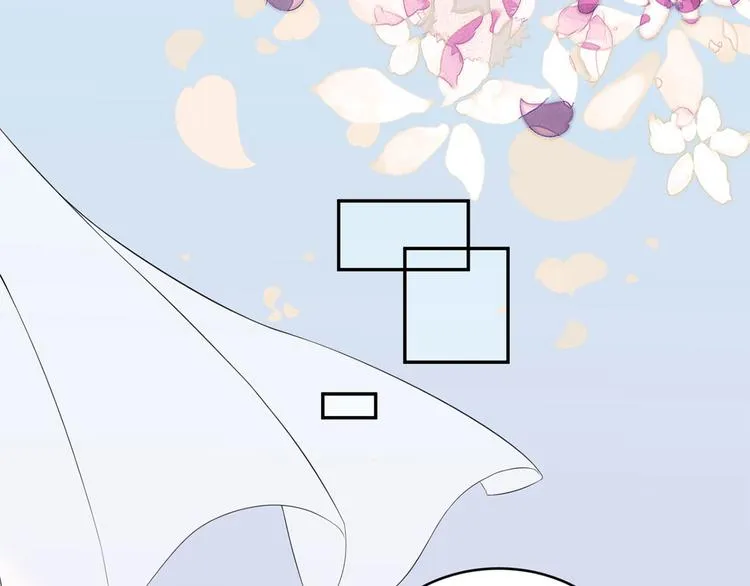 第51话 神秘的来电 第44页