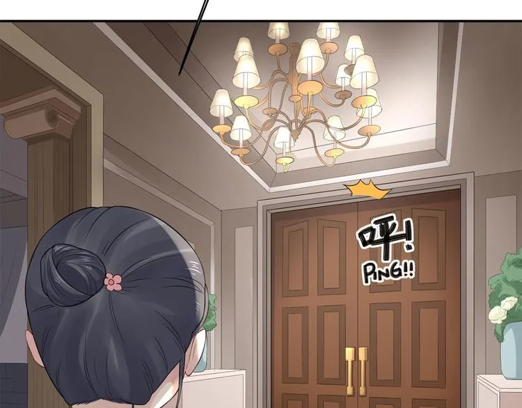 第51话 神秘的来电 第56页