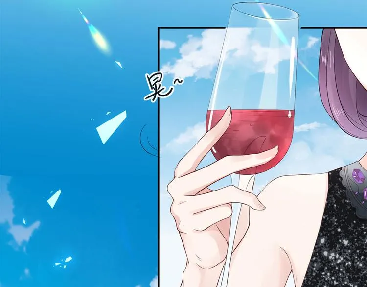 第51话 神秘的来电 第66页